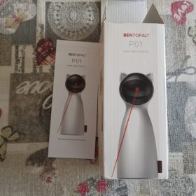 lemonlala Cat Laser Toy Automatic Interactive for Indoor Cats/Dogs/Kitty photo review